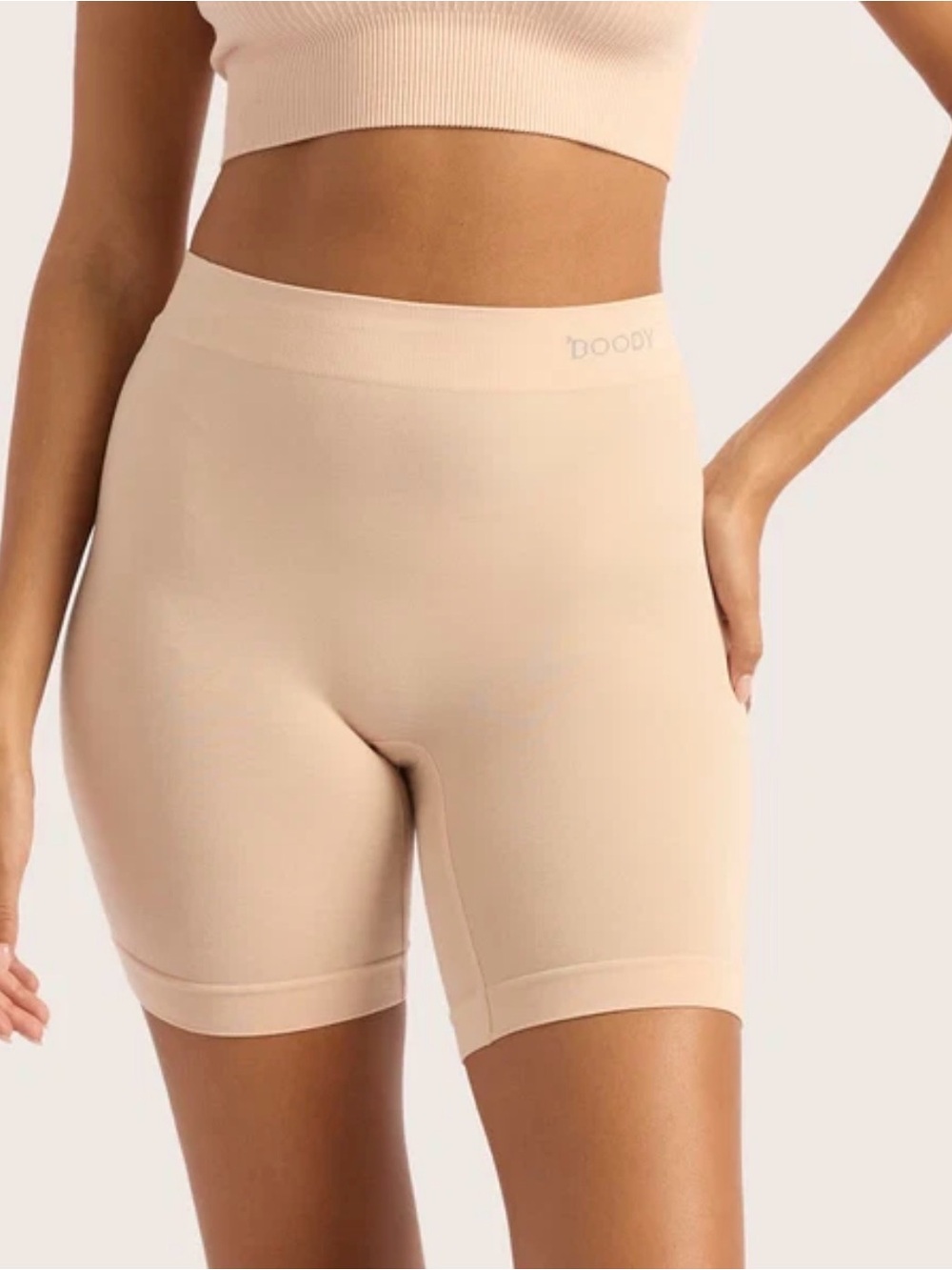 Boody Nude Seamfree Undershorts